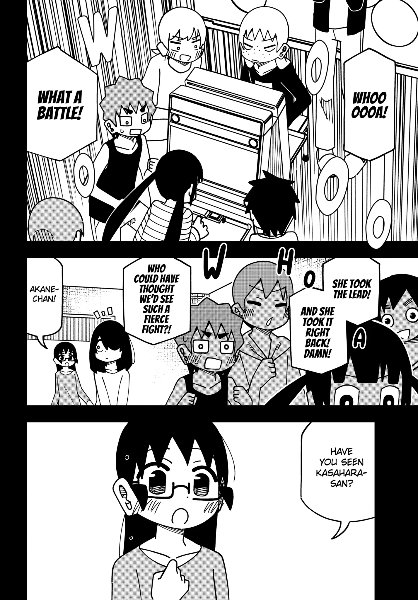 Read My Clueless First Friend chapter 163.2 image 5 on Lezhin