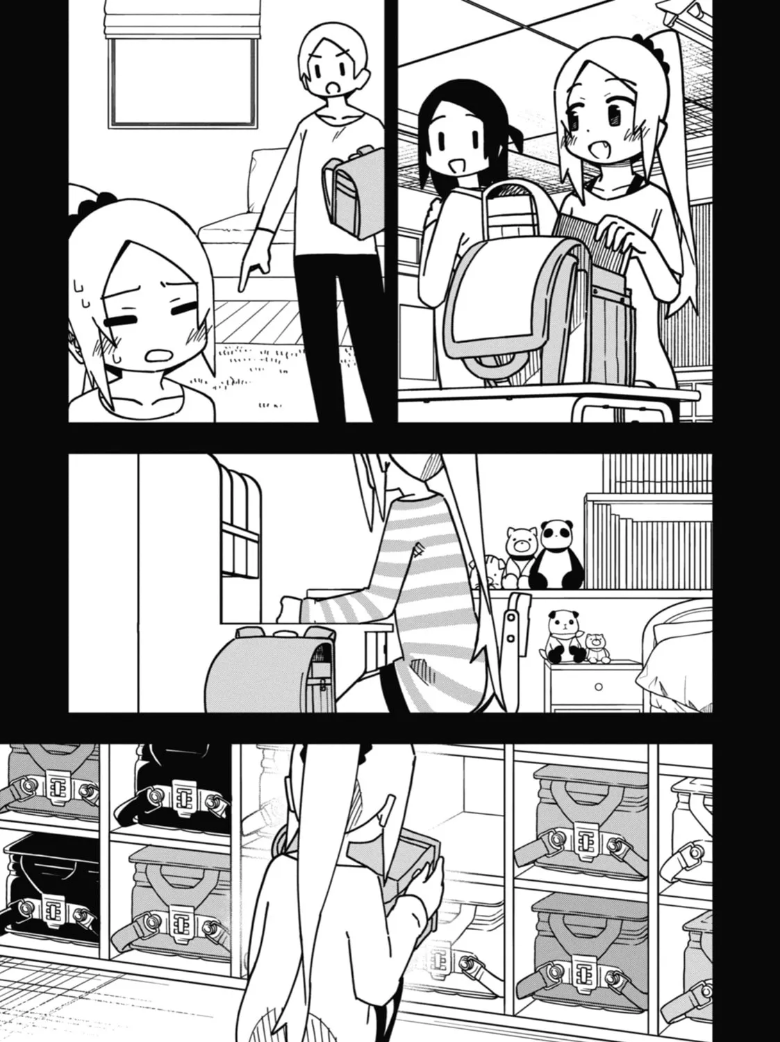 Read My Clueless First Friend chapter 163 image 12 on Lezhin