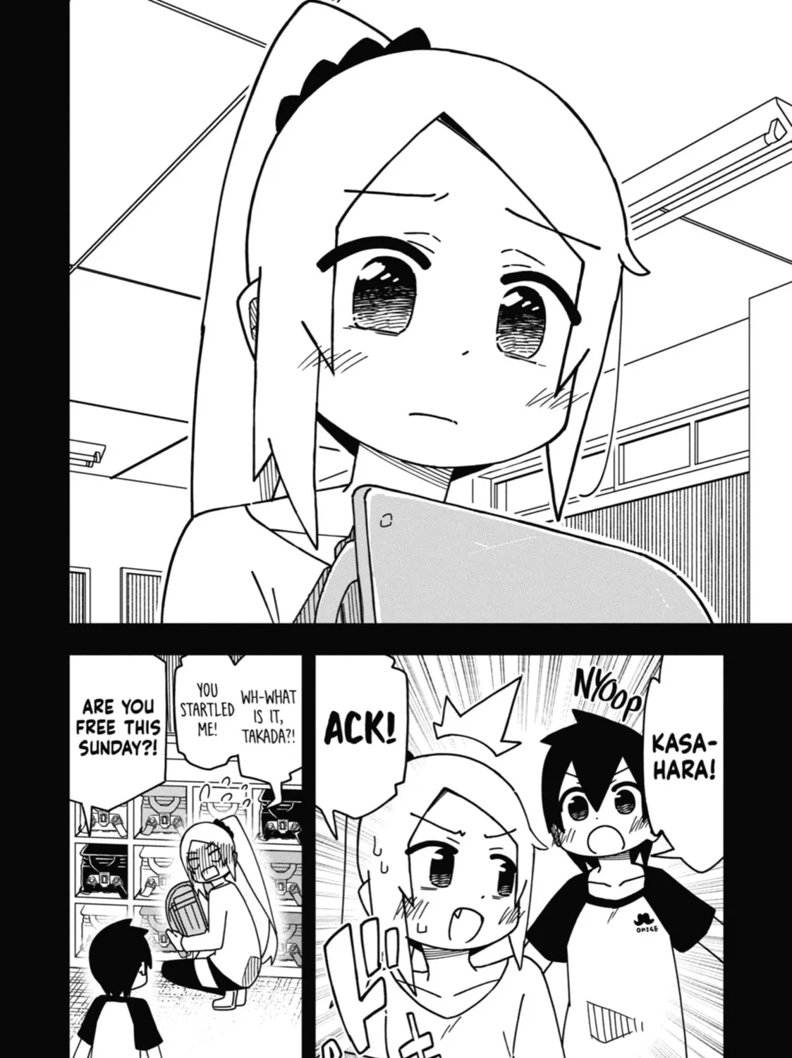 Read My Clueless First Friend chapter 163 image 14 on Lezhin