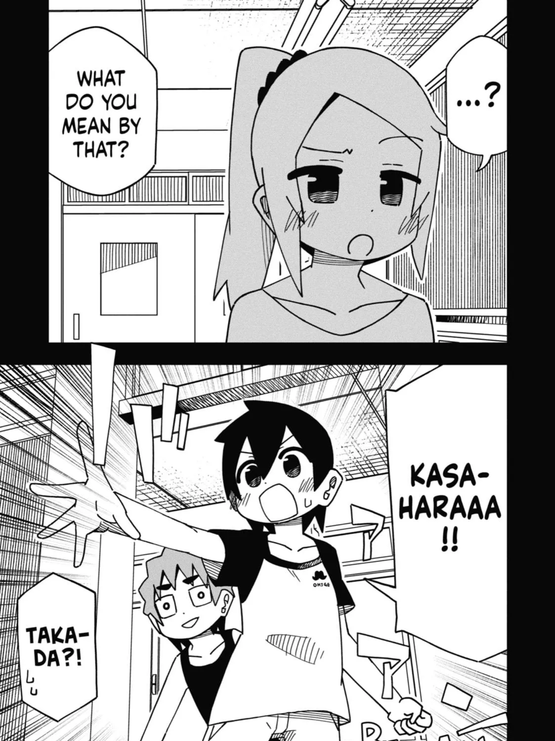 Read My Clueless First Friend chapter 163 image 28 on Lezhin