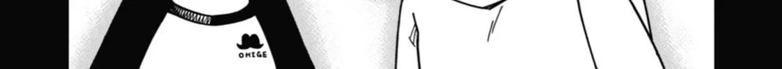 Read My Clueless First Friend chapter 163 image 33 on Lezhin