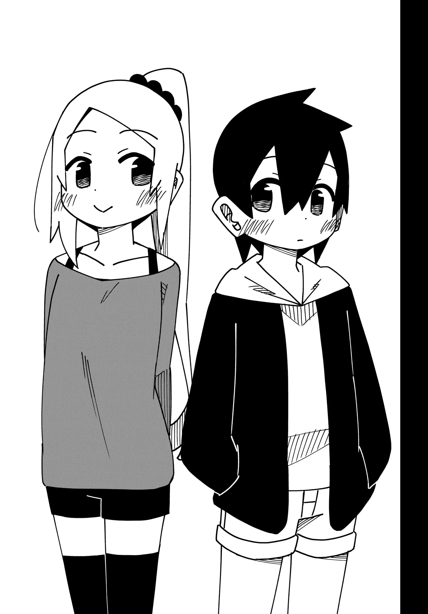 Read My Clueless First Friend chapter 164.1 image 2 on Lezhin