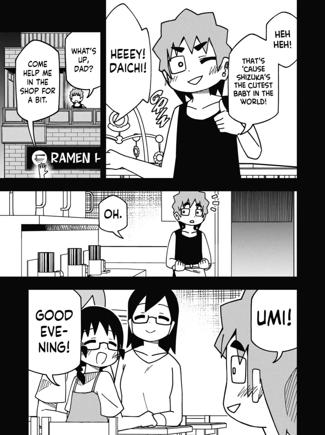 Read My Clueless First Friend chapter 164 image 14 on Lezhin