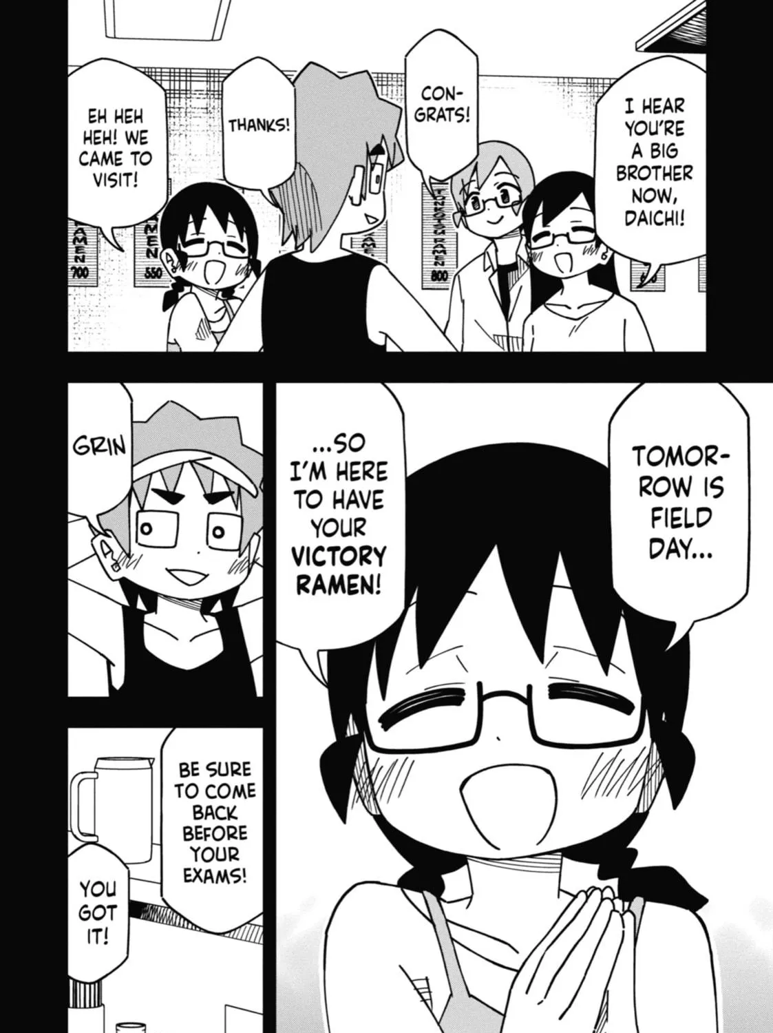 Read My Clueless First Friend chapter 164 image 16 on Lezhin