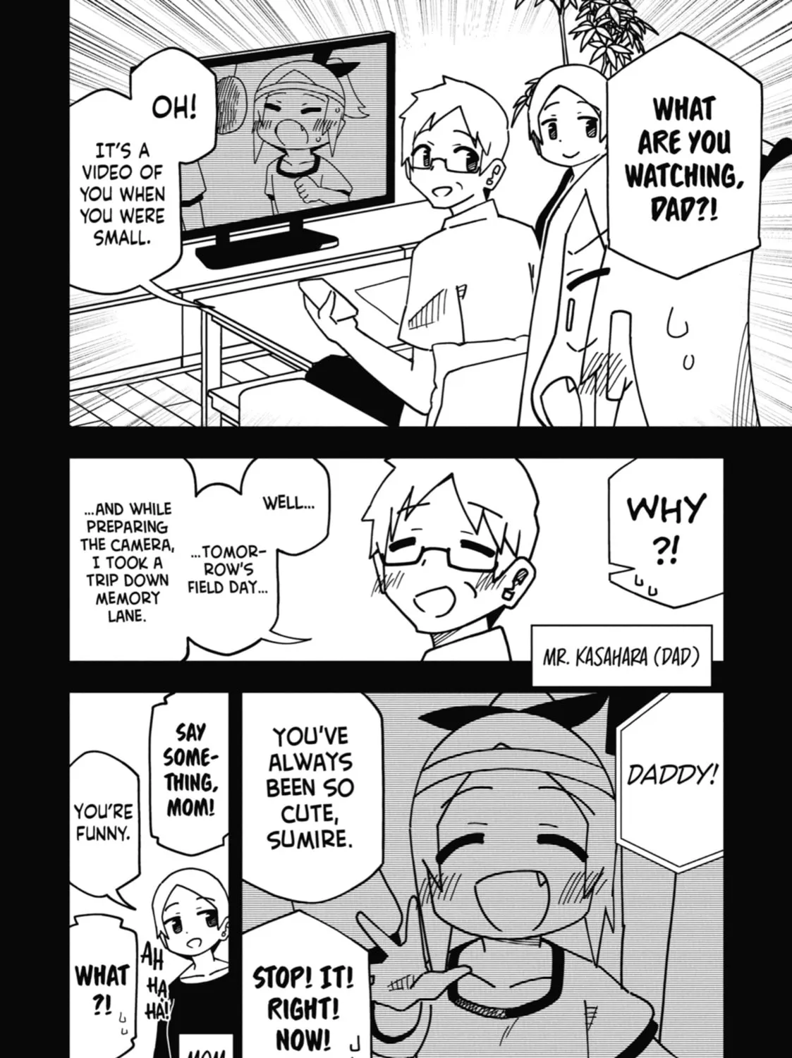 Read My Clueless First Friend chapter 164 image 32 on Lezhin