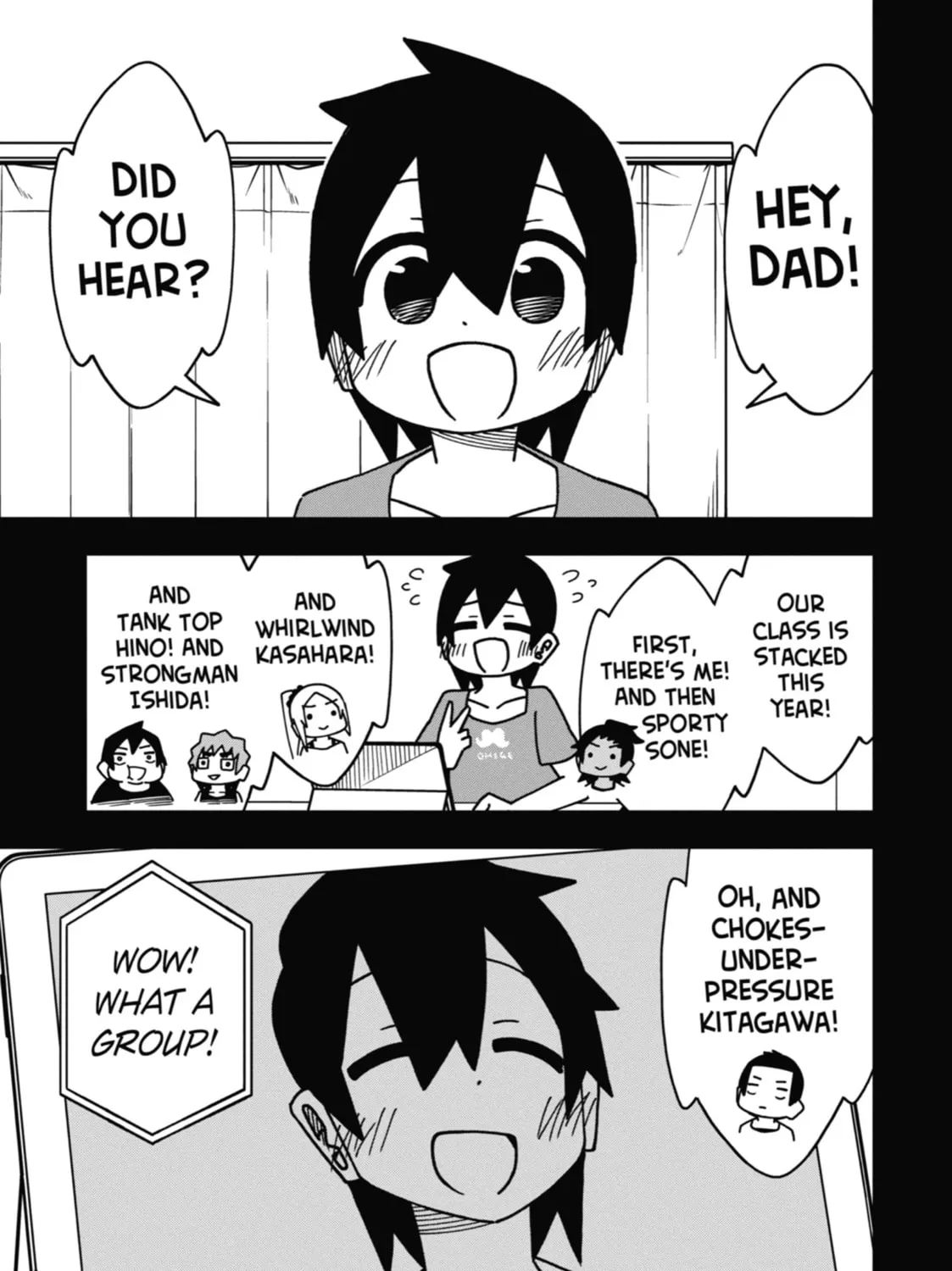 Read My Clueless First Friend chapter 164 image 6 on Lezhin