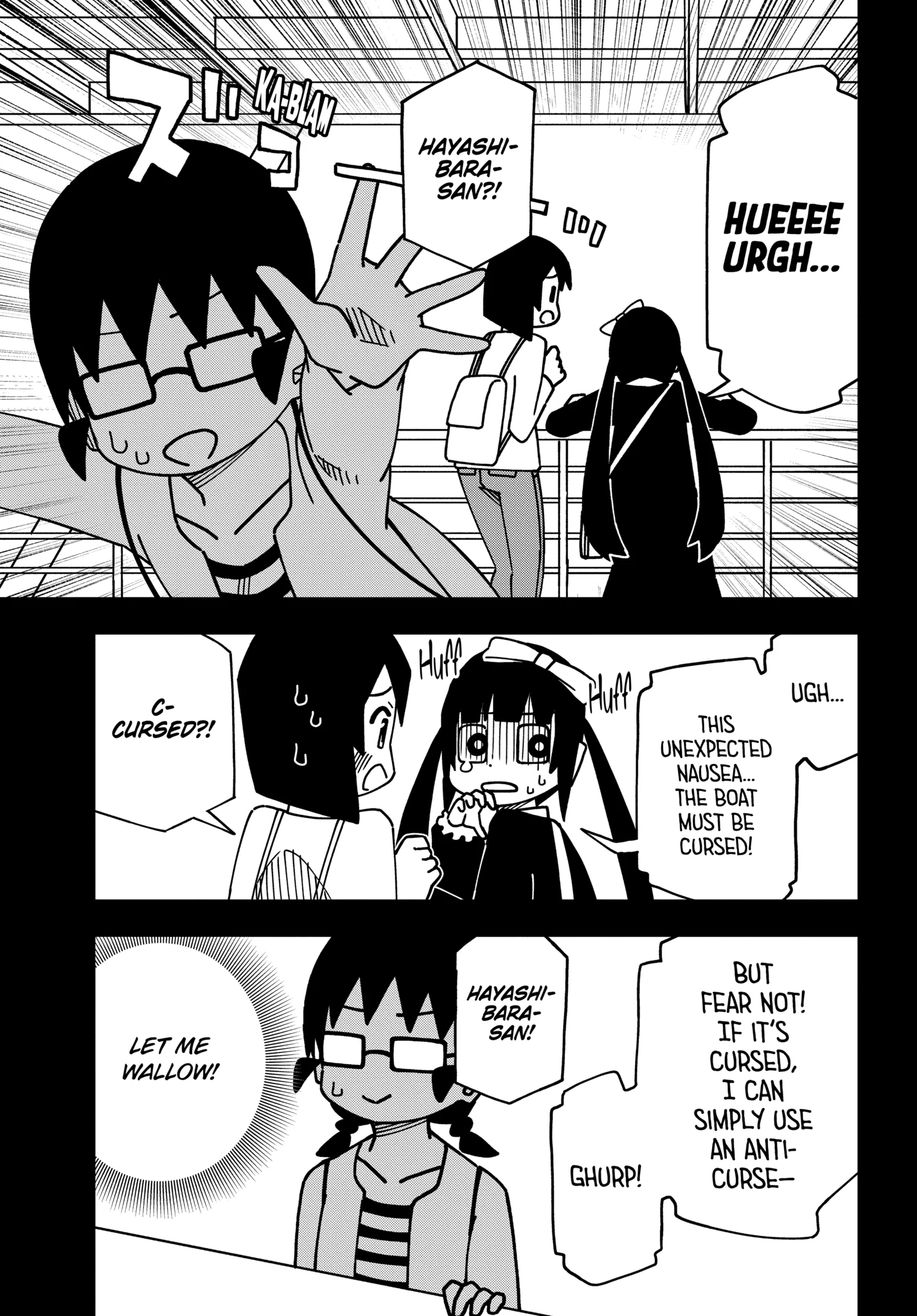 Read My Clueless First Friend chapter 165.1 image 9 on Lezhin