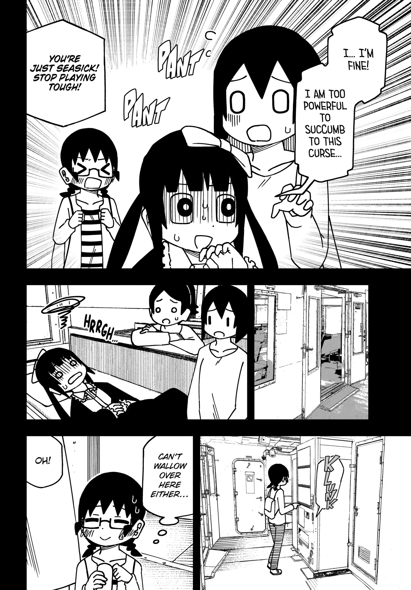 Read My Clueless First Friend chapter 165.2 image 1 on Lezhin
