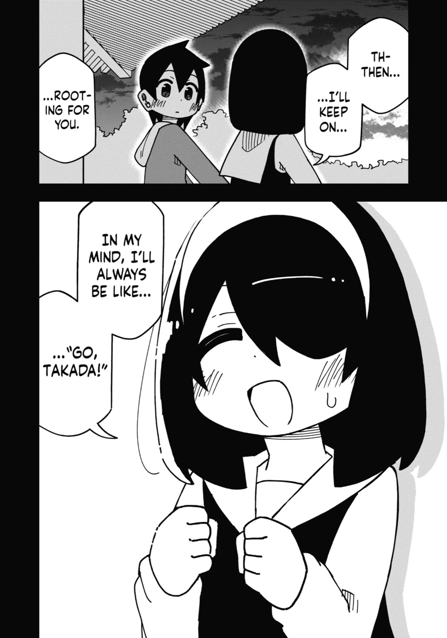 Read My Clueless First Friend chapter 165.5 image 3 on Lezhin