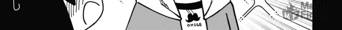 Read My Clueless First Friend chapter 165 image 107 on Lezhin