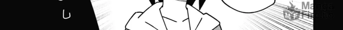 Read My Clueless First Friend chapter 165 image 109 on Lezhin