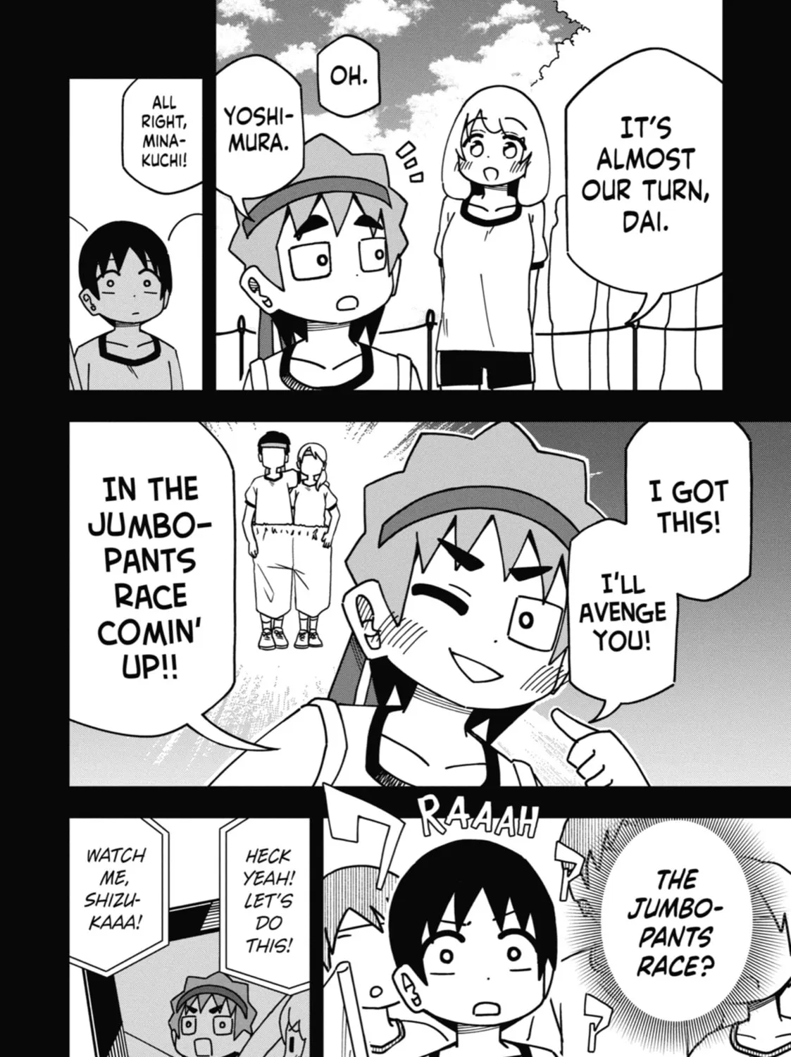 Read My Clueless First Friend chapter 165 image 12 on Lezhin