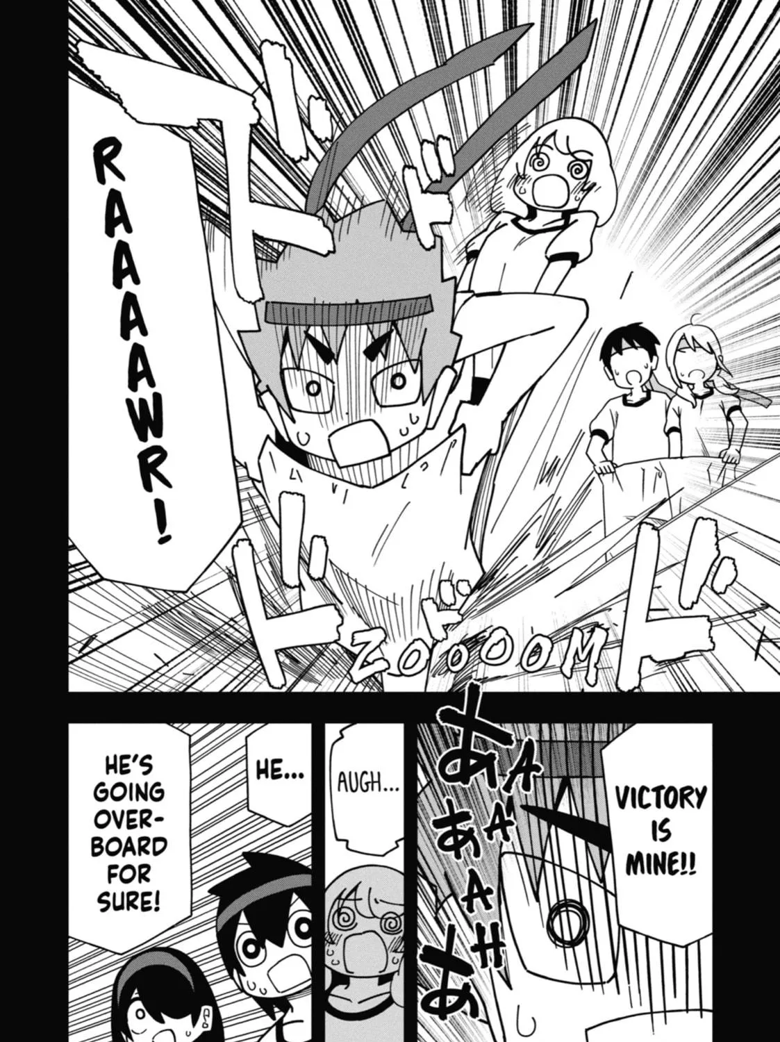 Read My Clueless First Friend chapter 165 image 16 on Lezhin