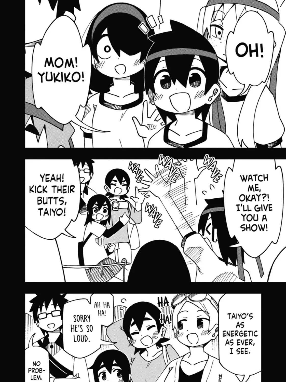 Read My Clueless First Friend chapter 165 image 4 on Lezhin