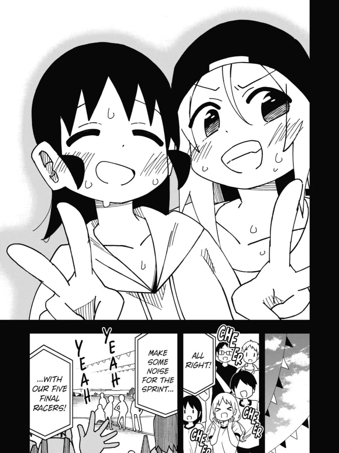 Read My Clueless First Friend chapter 165 image 66 on Lezhin