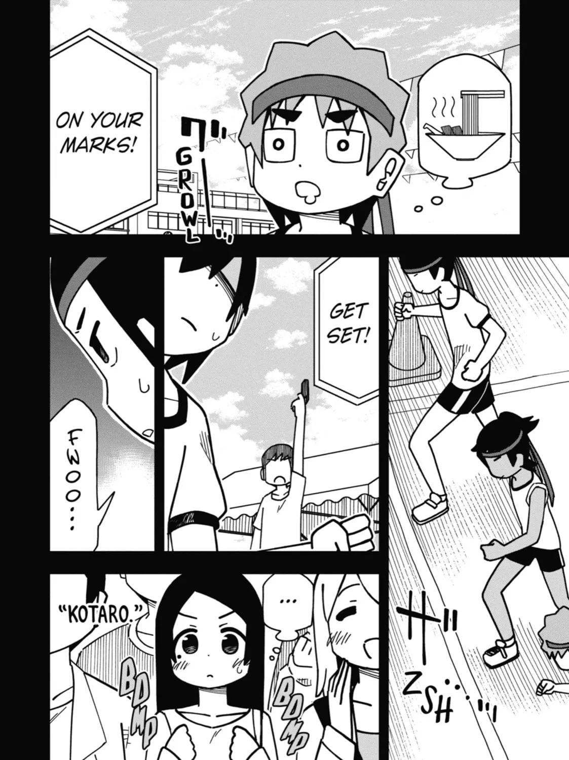 Read My Clueless First Friend chapter 165 image 74 on Lezhin