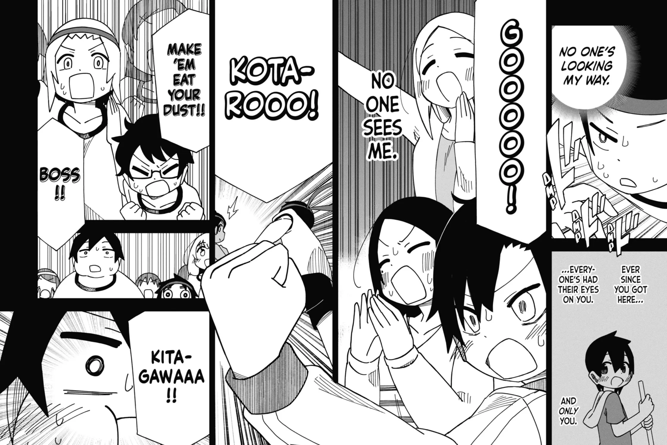 Read My Clueless First Friend chapter 165 image 82 on Lezhin