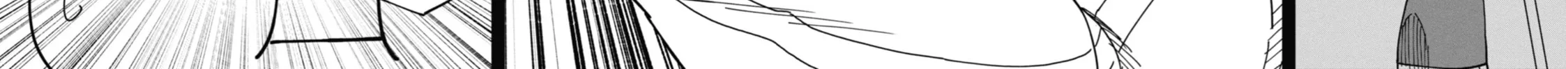 Read My Clueless First Friend chapter 165 image 83 on Lezhin