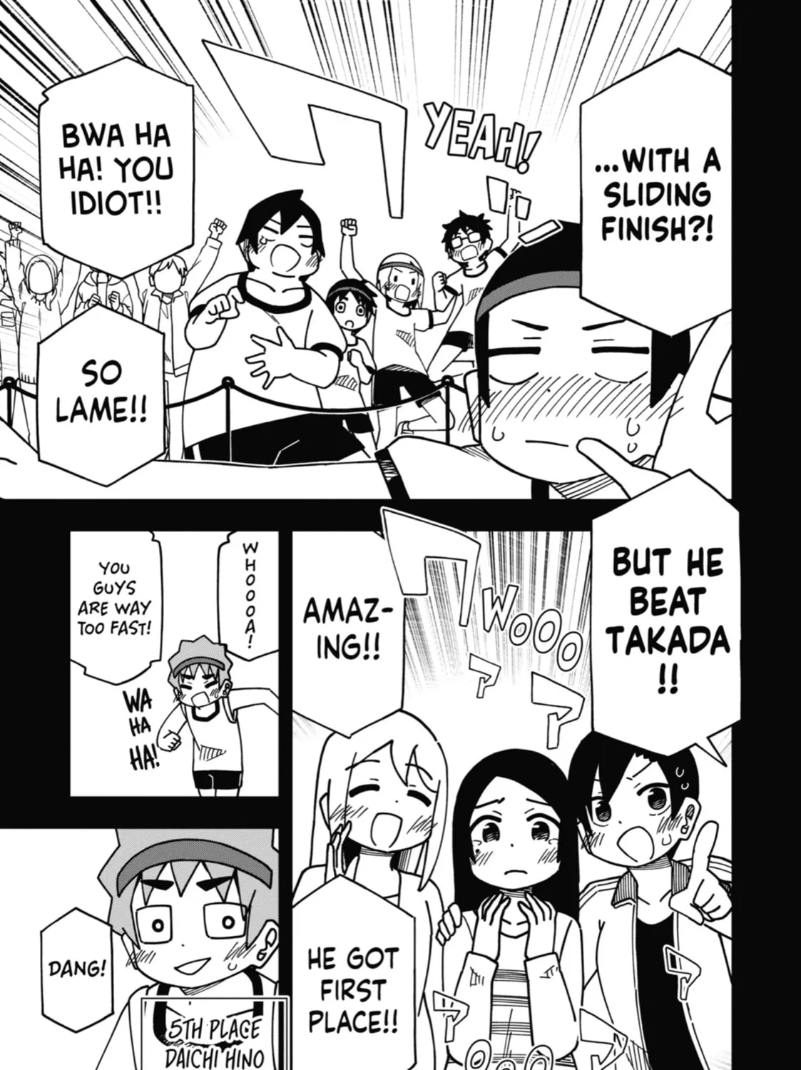 Read My Clueless First Friend chapter 165 image 86 on Lezhin