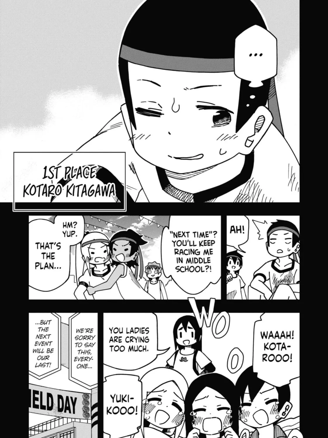 Read My Clueless First Friend chapter 165 image 94 on Lezhin