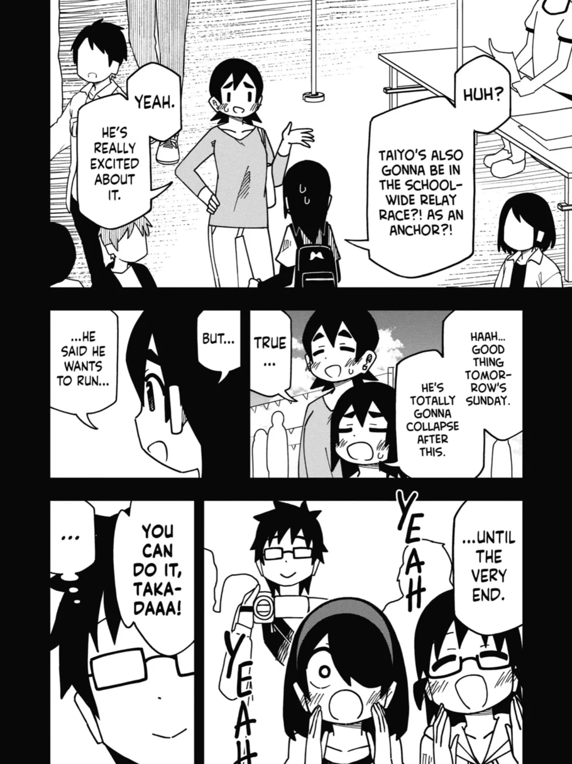 Read My Clueless First Friend chapter 165 image 96 on Lezhin