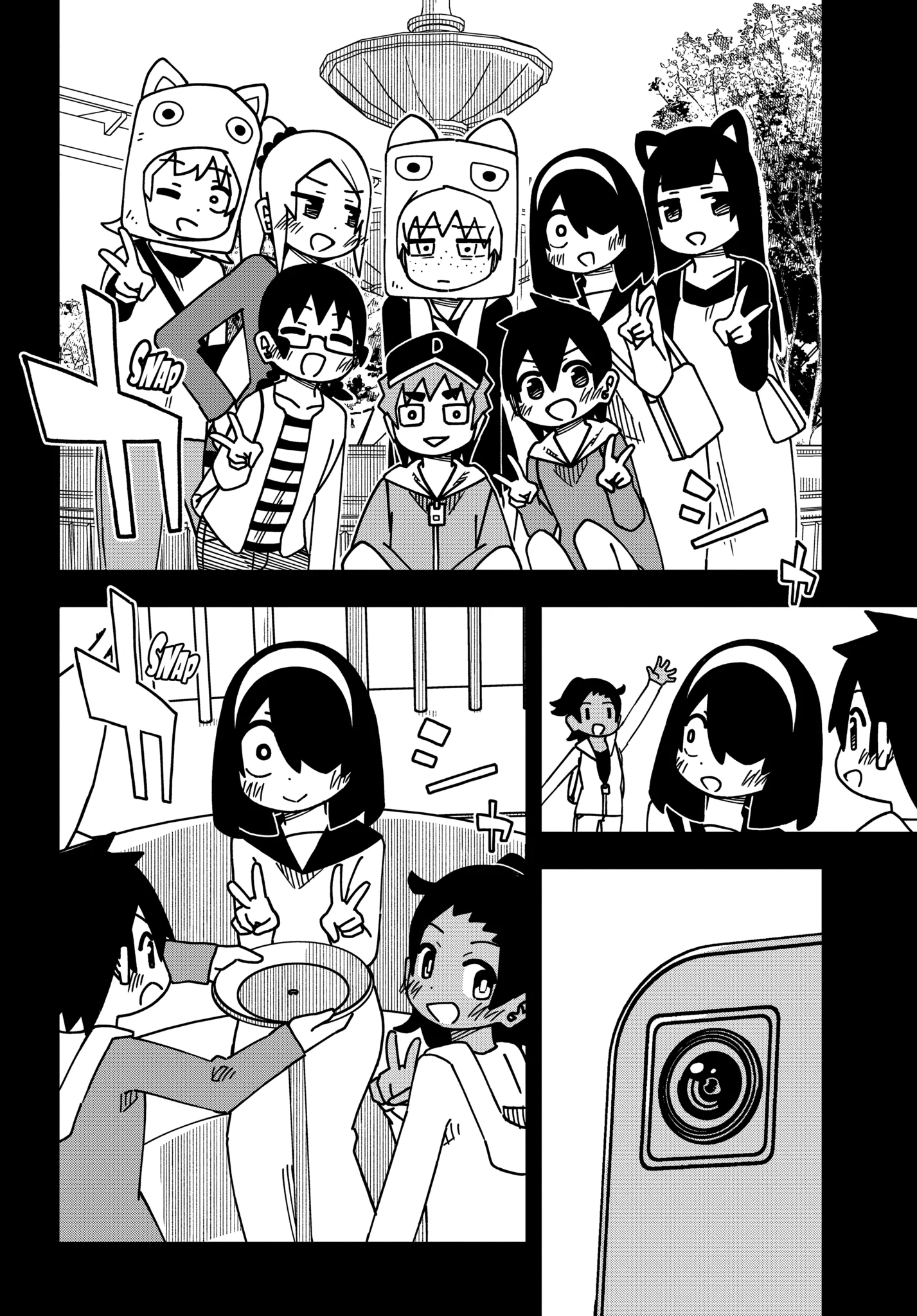 Read My Clueless First Friend chapter 166.2 image 5 on Lezhin