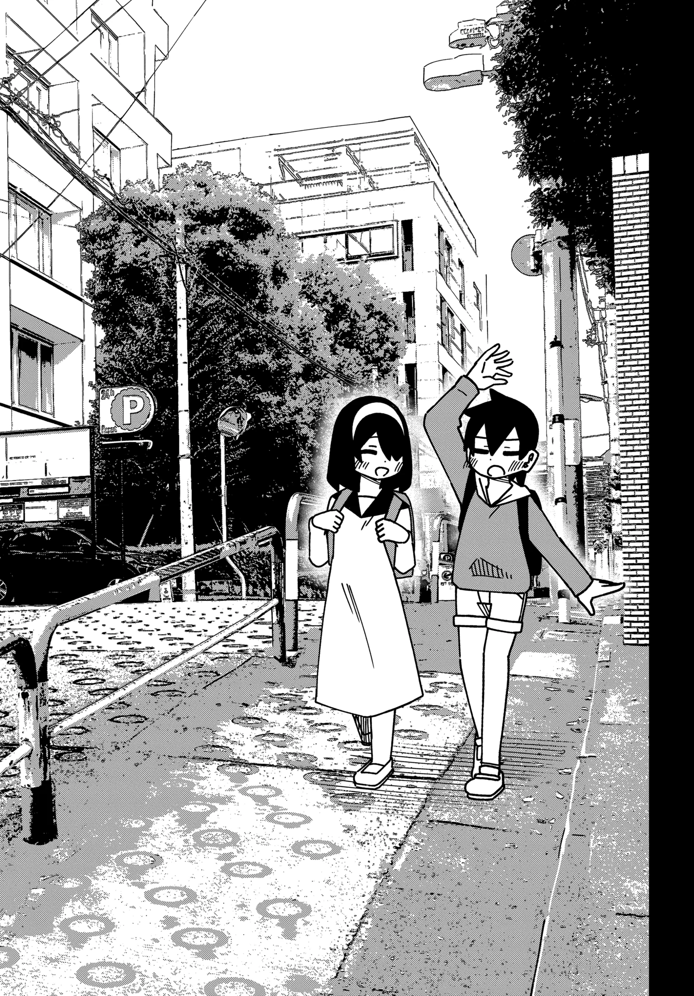 Read My Clueless First Friend chapter 168.1 image 2 on Lezhin