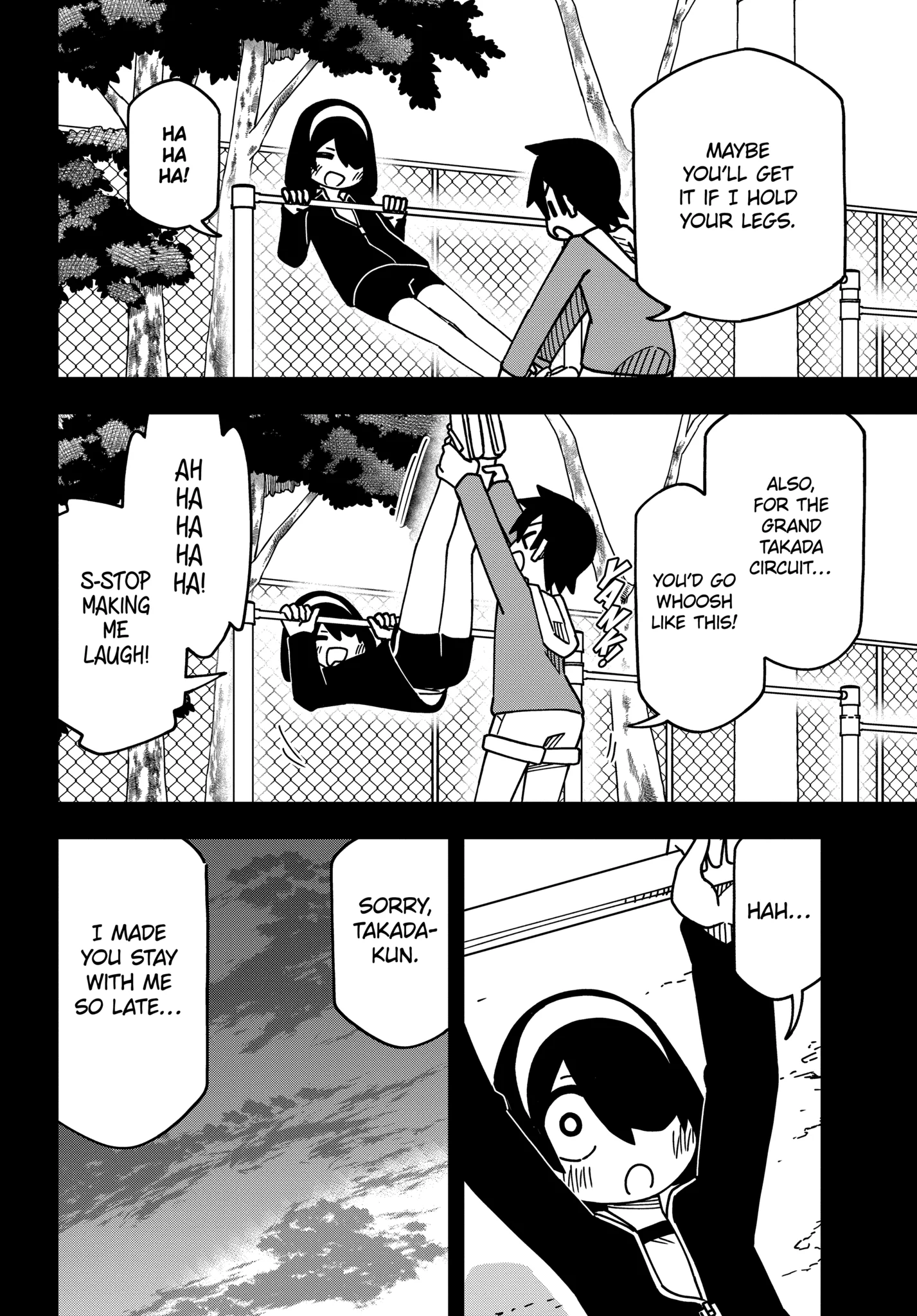Read My Clueless First Friend chapter 169.2 image 3 on Lezhin