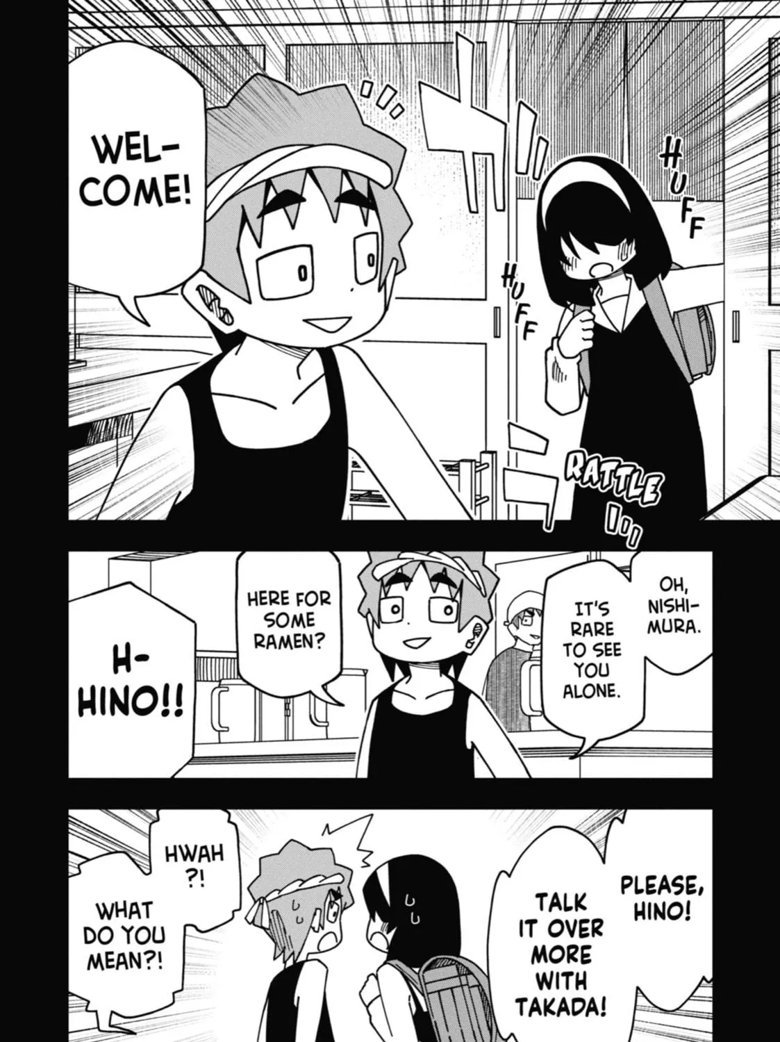 Read My Clueless First Friend chapter 169 image 22 on Lezhin
