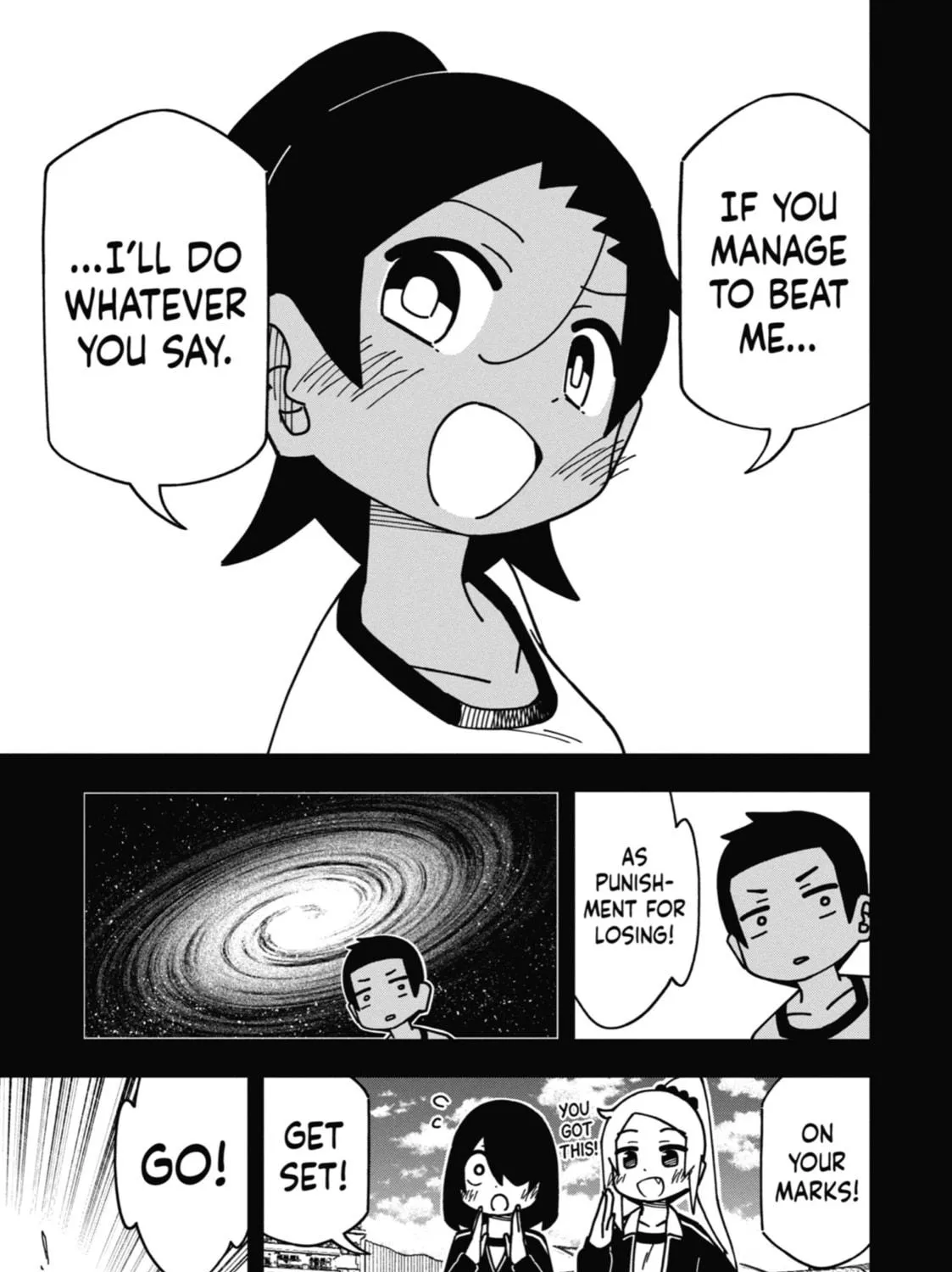 Read My Clueless First Friend chapter 170 image 4 on Lezhin