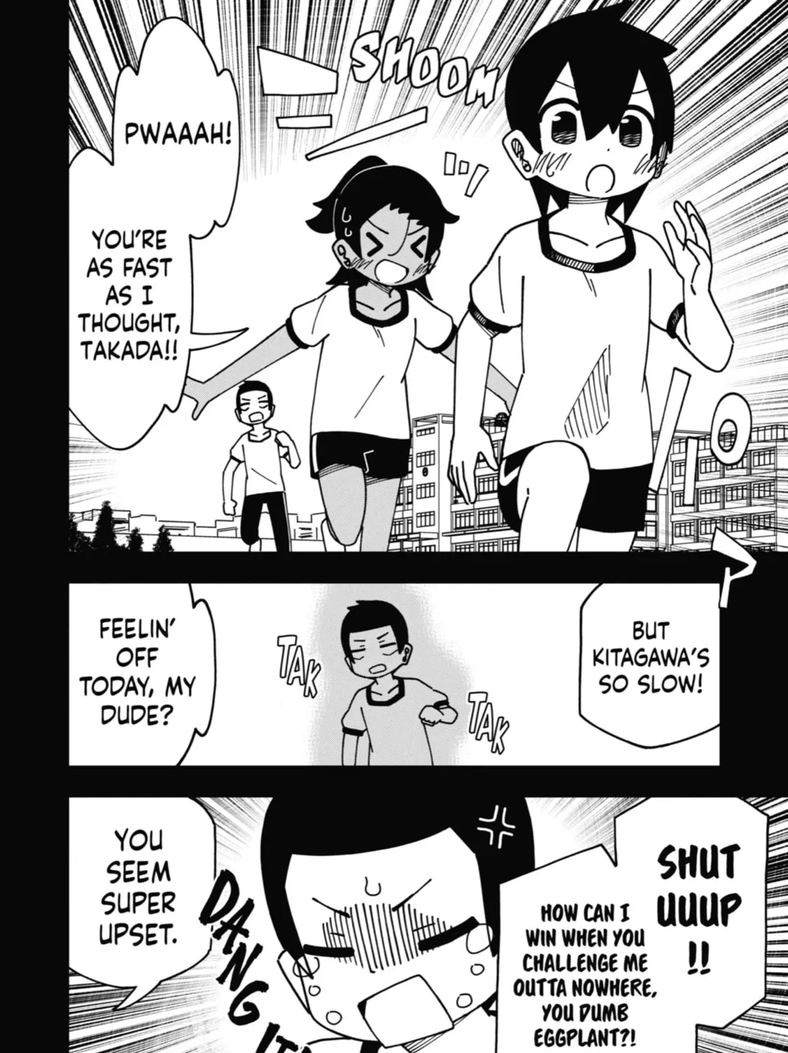 Read My Clueless First Friend chapter 170 image 6 on Lezhin