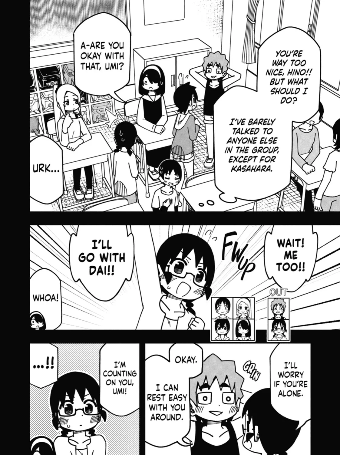 Read My Clueless First Friend chapter 171 image 20 on Lezhin