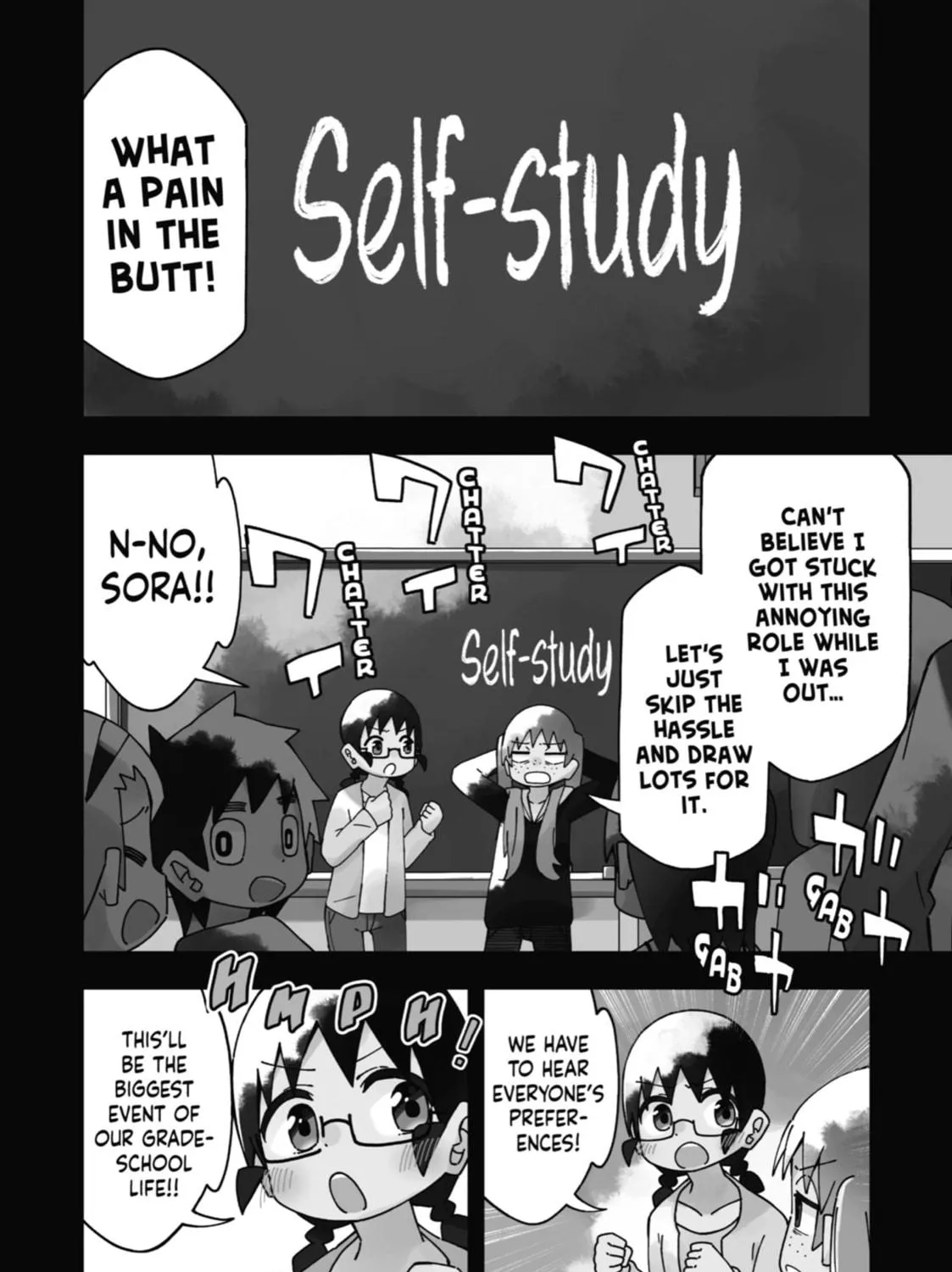 Read My Clueless First Friend chapter 171 image 4 on Lezhin