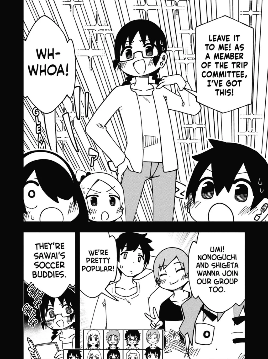 Read My Clueless First Friend chapter 171 image 52 on Lezhin