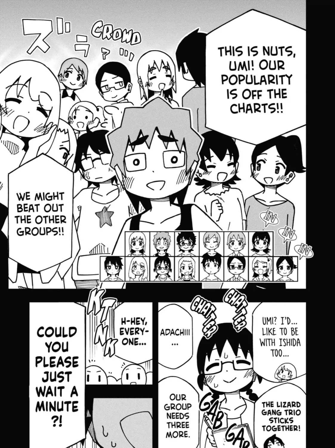 Read My Clueless First Friend chapter 171 image 58 on Lezhin