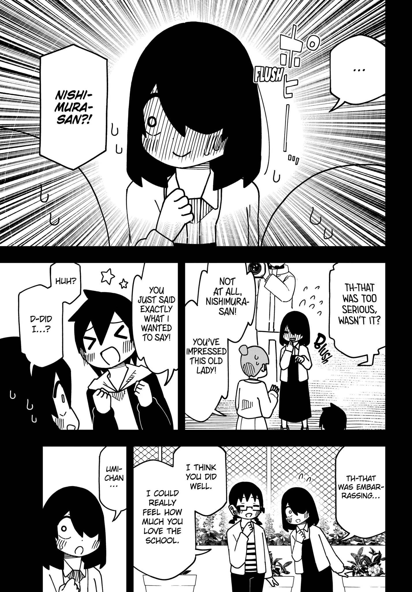 Read My Clueless First Friend chapter 172.2 image 5 on Lezhin