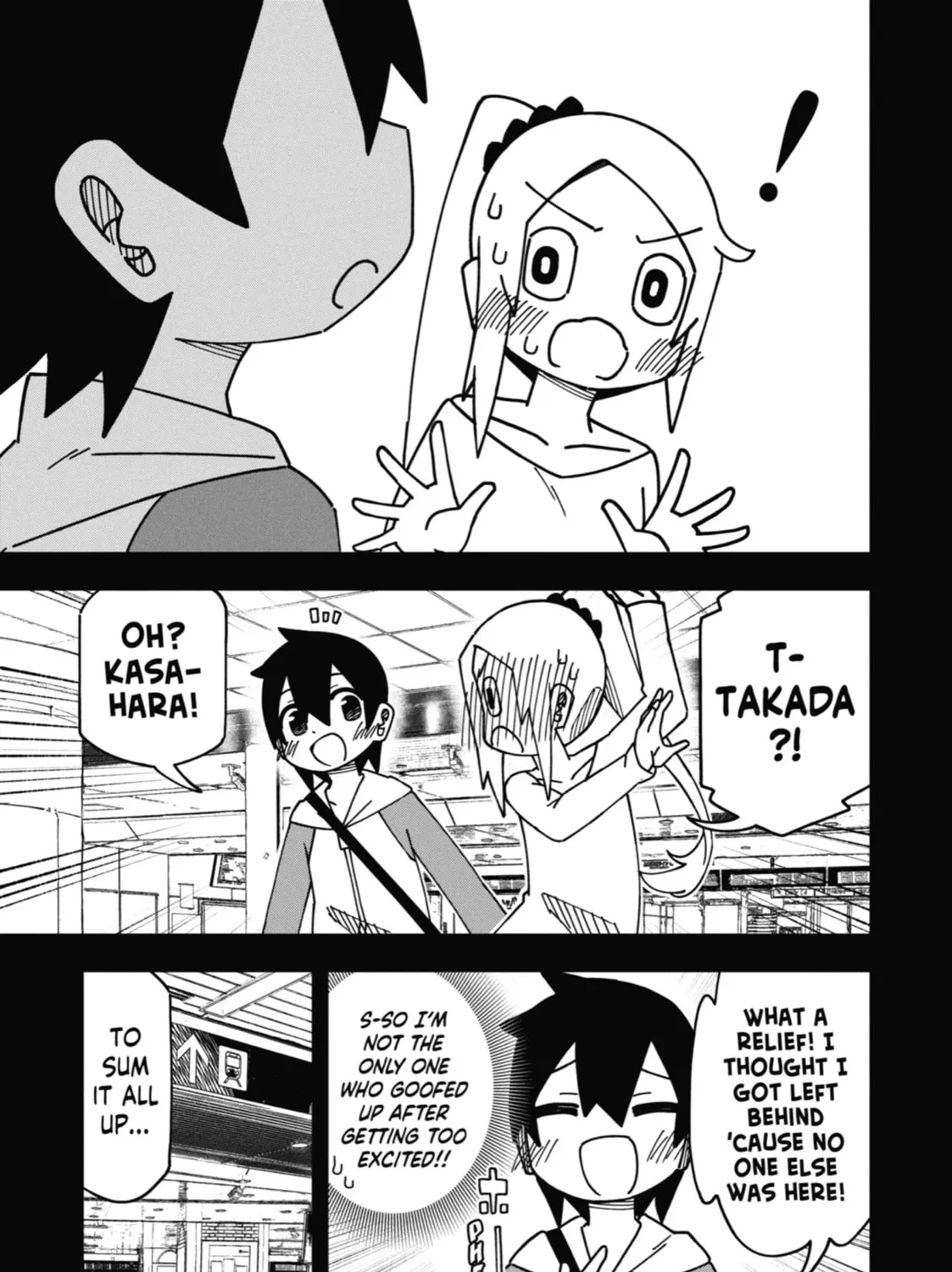 Read My Clueless First Friend chapter 172 image 12 on Lezhin