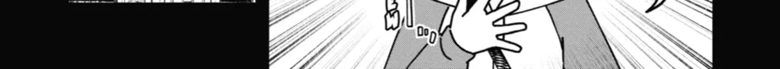 Read My Clueless First Friend chapter 172 image 13 on Lezhin