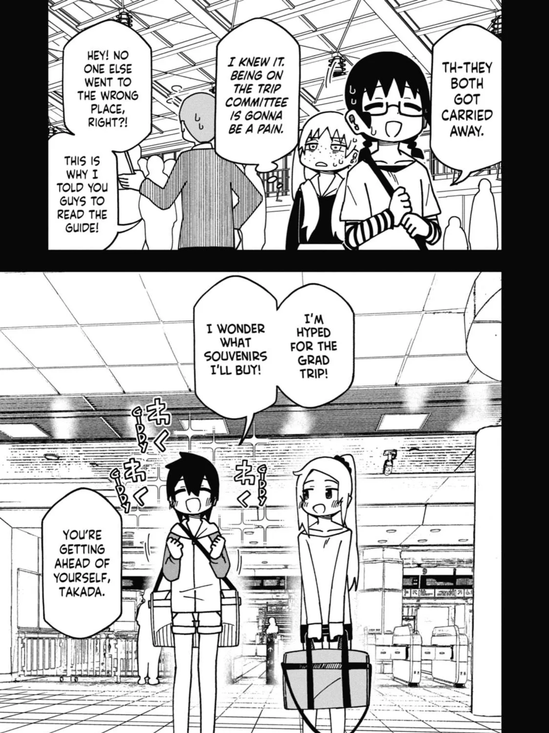 Read My Clueless First Friend chapter 172 image 16 on Lezhin