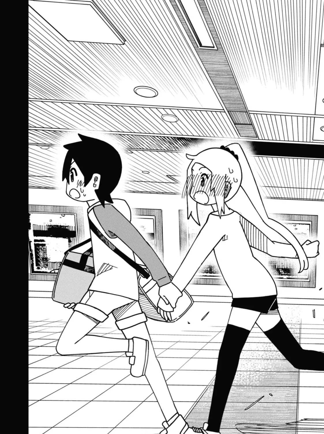 Read My Clueless First Friend chapter 172 image 34 on Lezhin