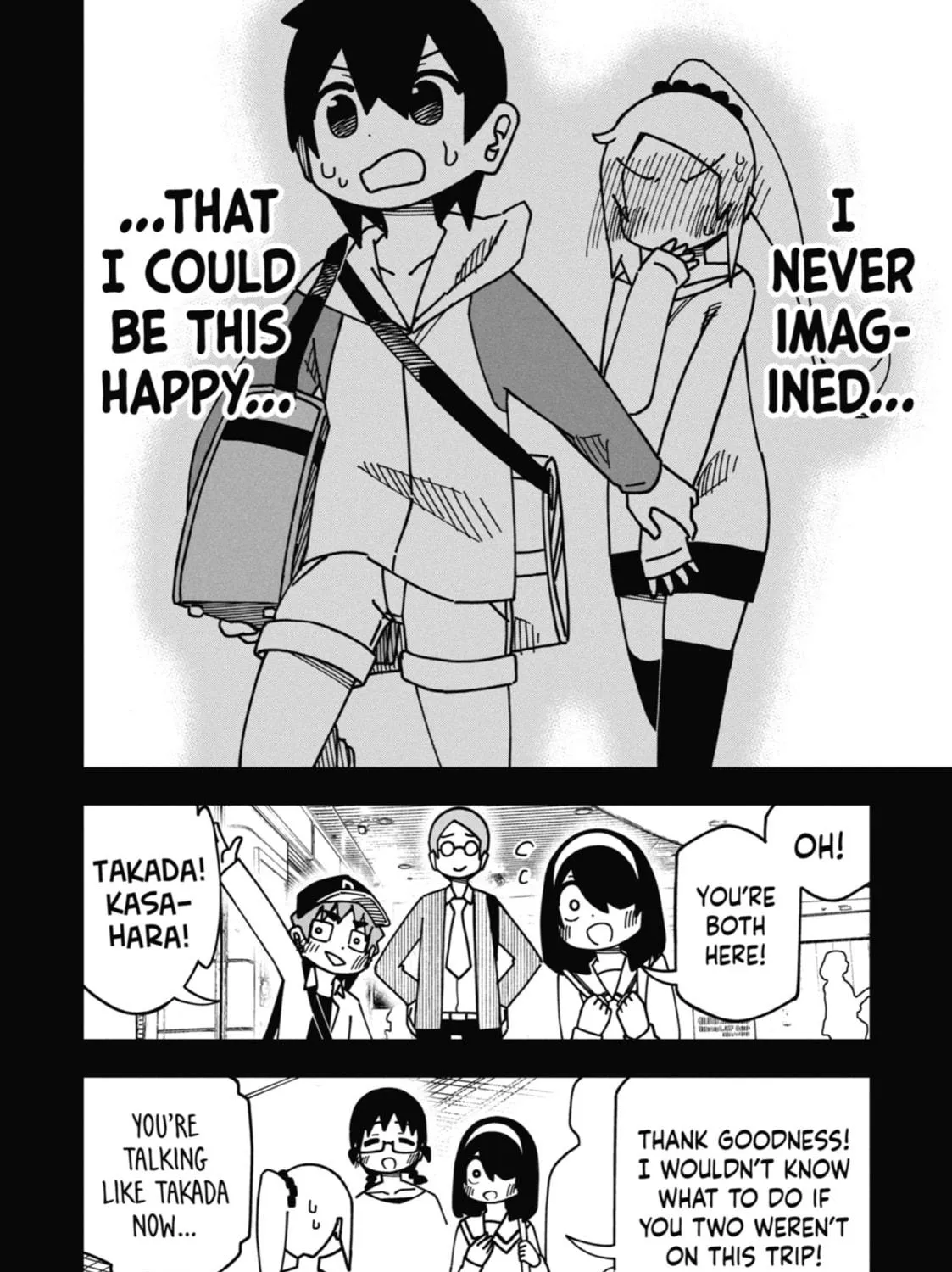 Read My Clueless First Friend chapter 172 image 38 on Lezhin