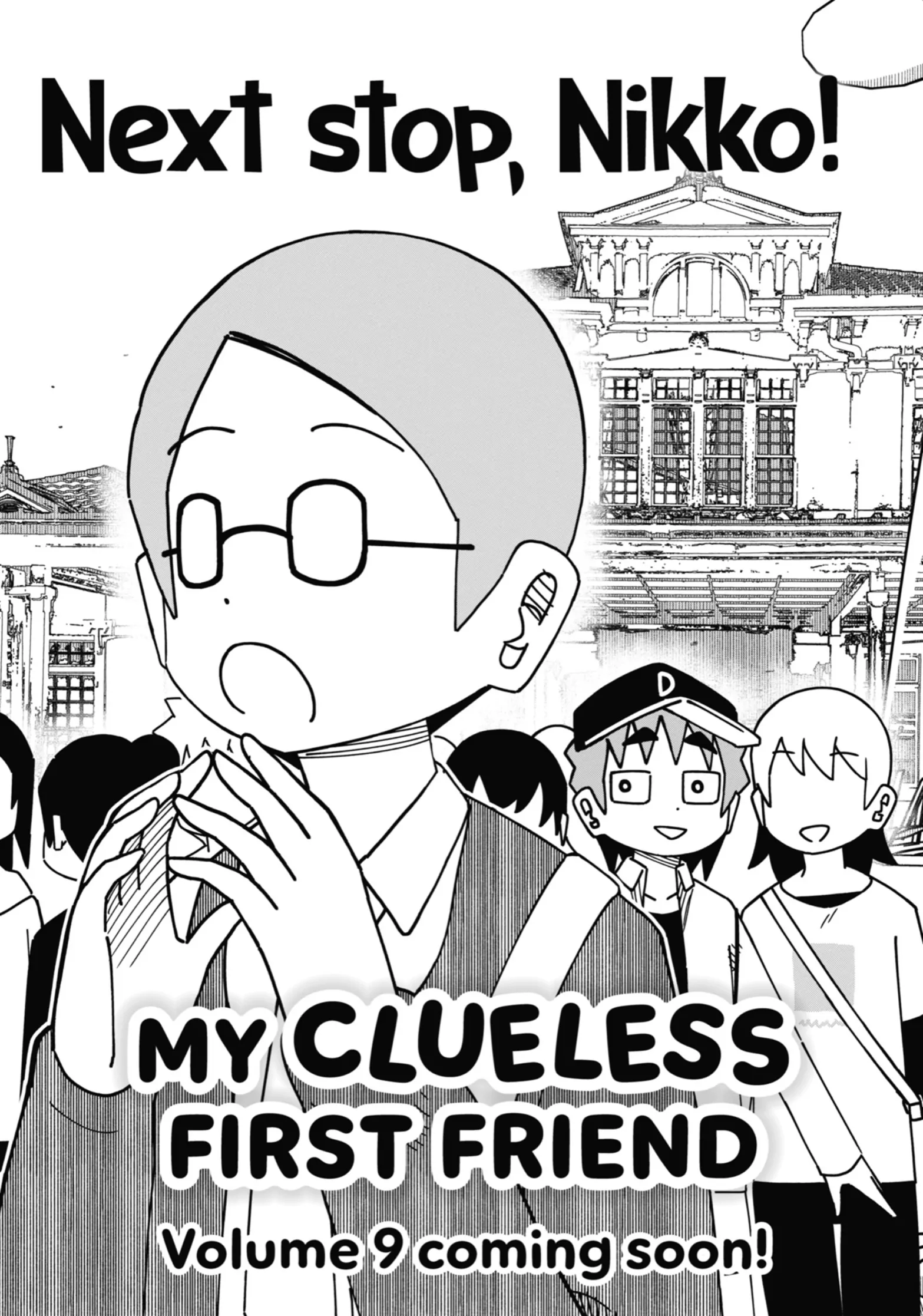 Read My Clueless First Friend chapter 173.5 image 10 on Lezhin