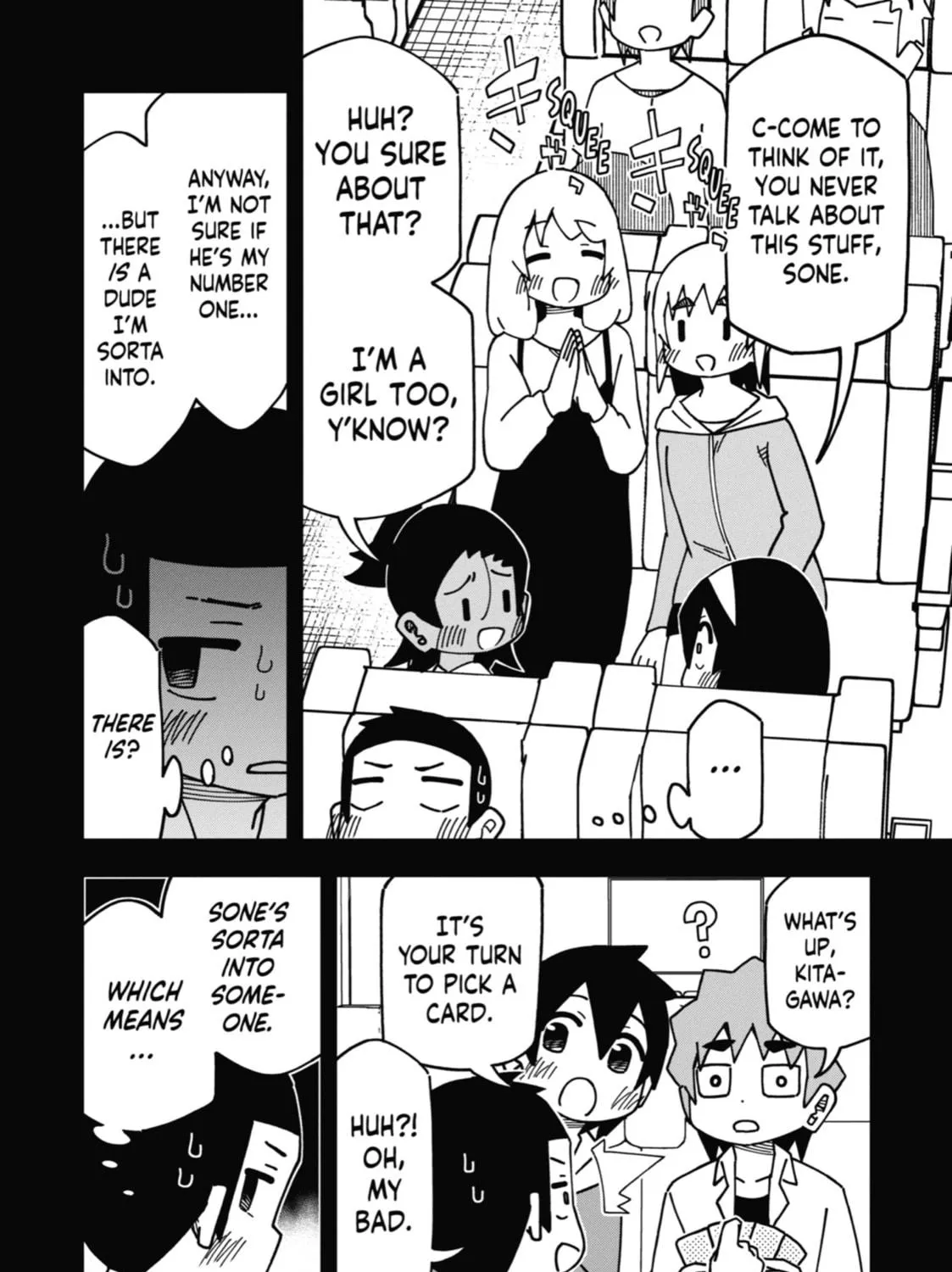 Read My Clueless First Friend chapter 173 image 10 on Lezhin