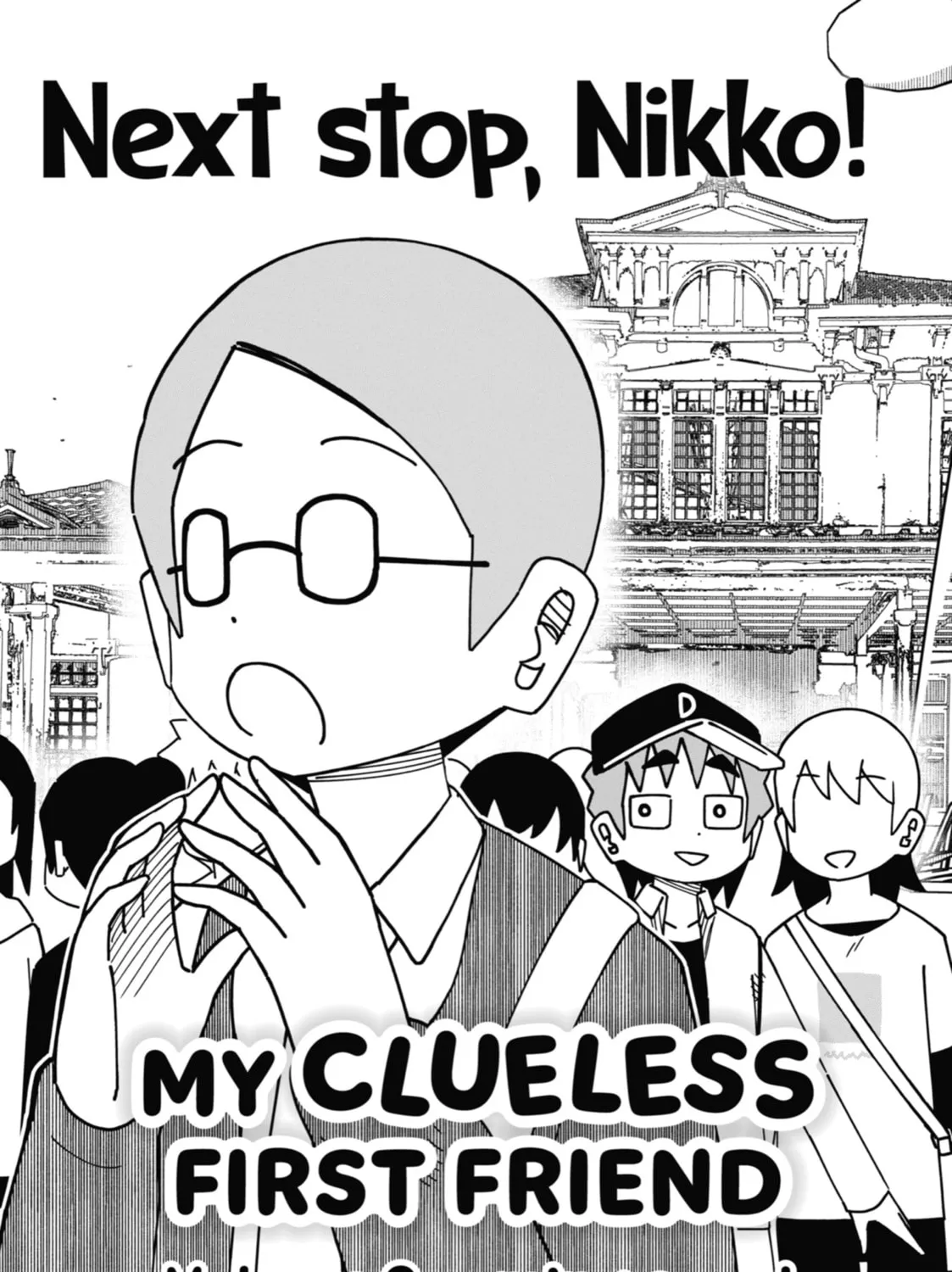 Read My Clueless First Friend chapter 173 image 60 on Lezhin