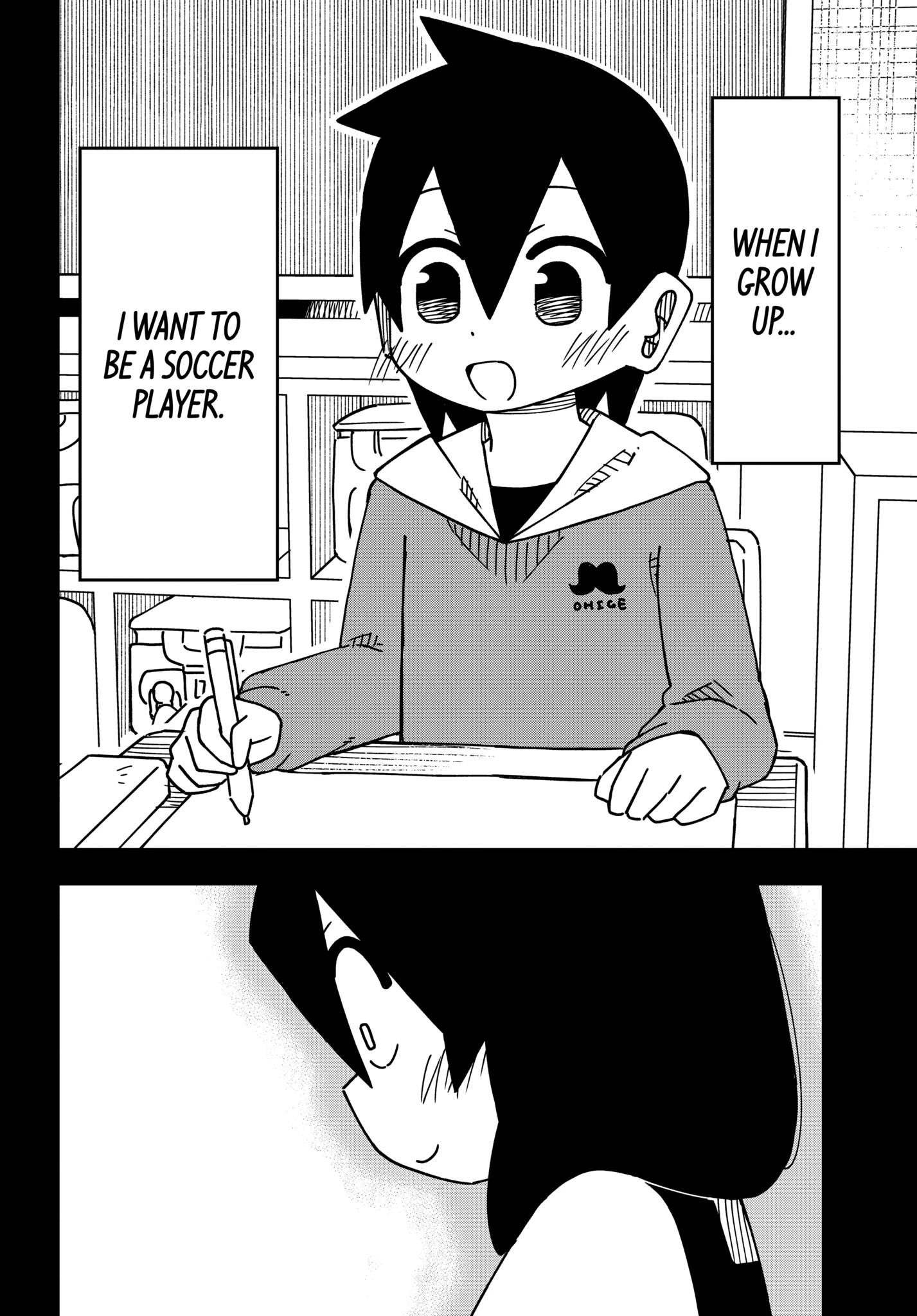 Read My Clueless First Friend chapter 174.1 image 1 on Lezhin