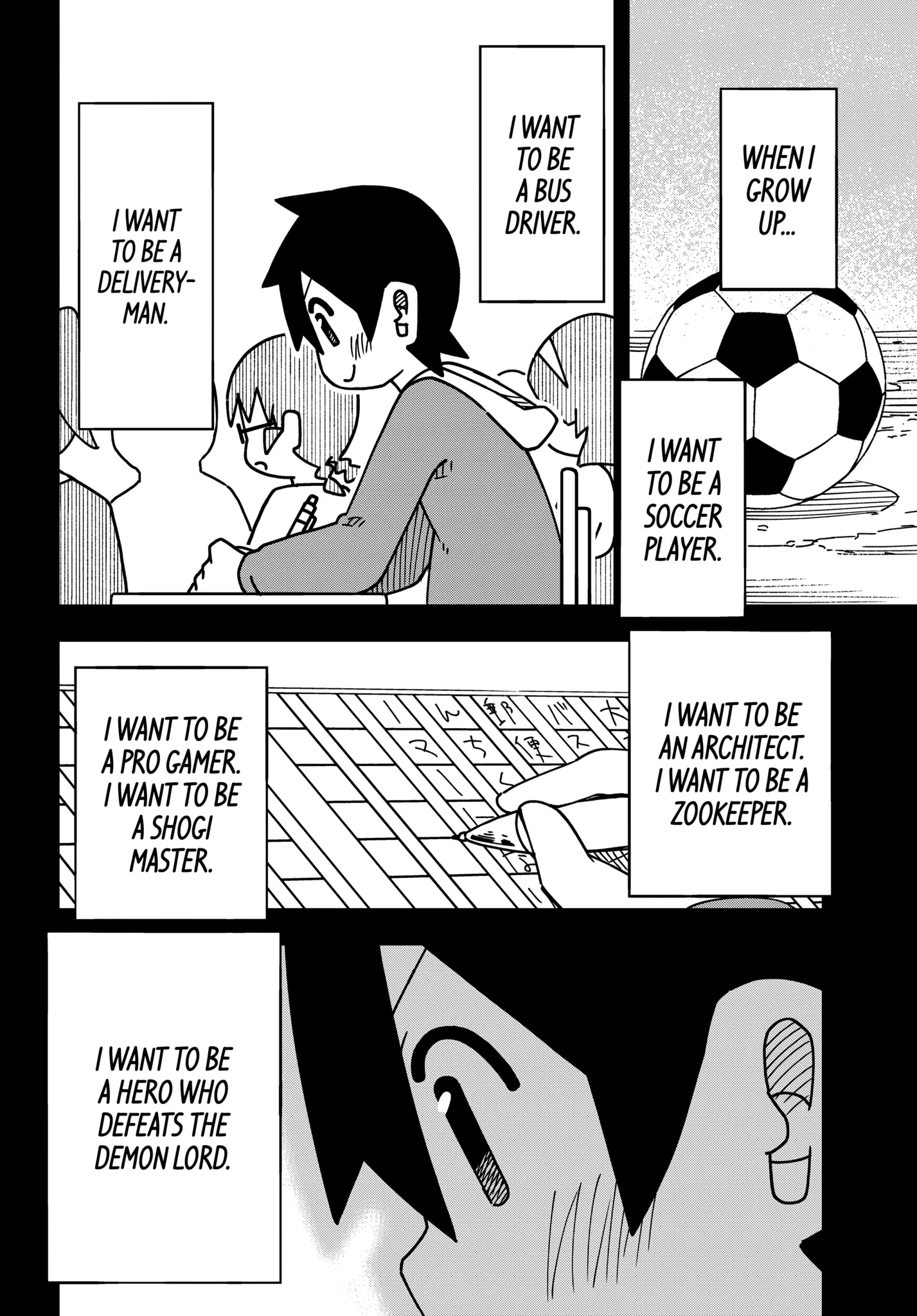 Read My Clueless First Friend chapter 174.1 image 3 on Lezhin