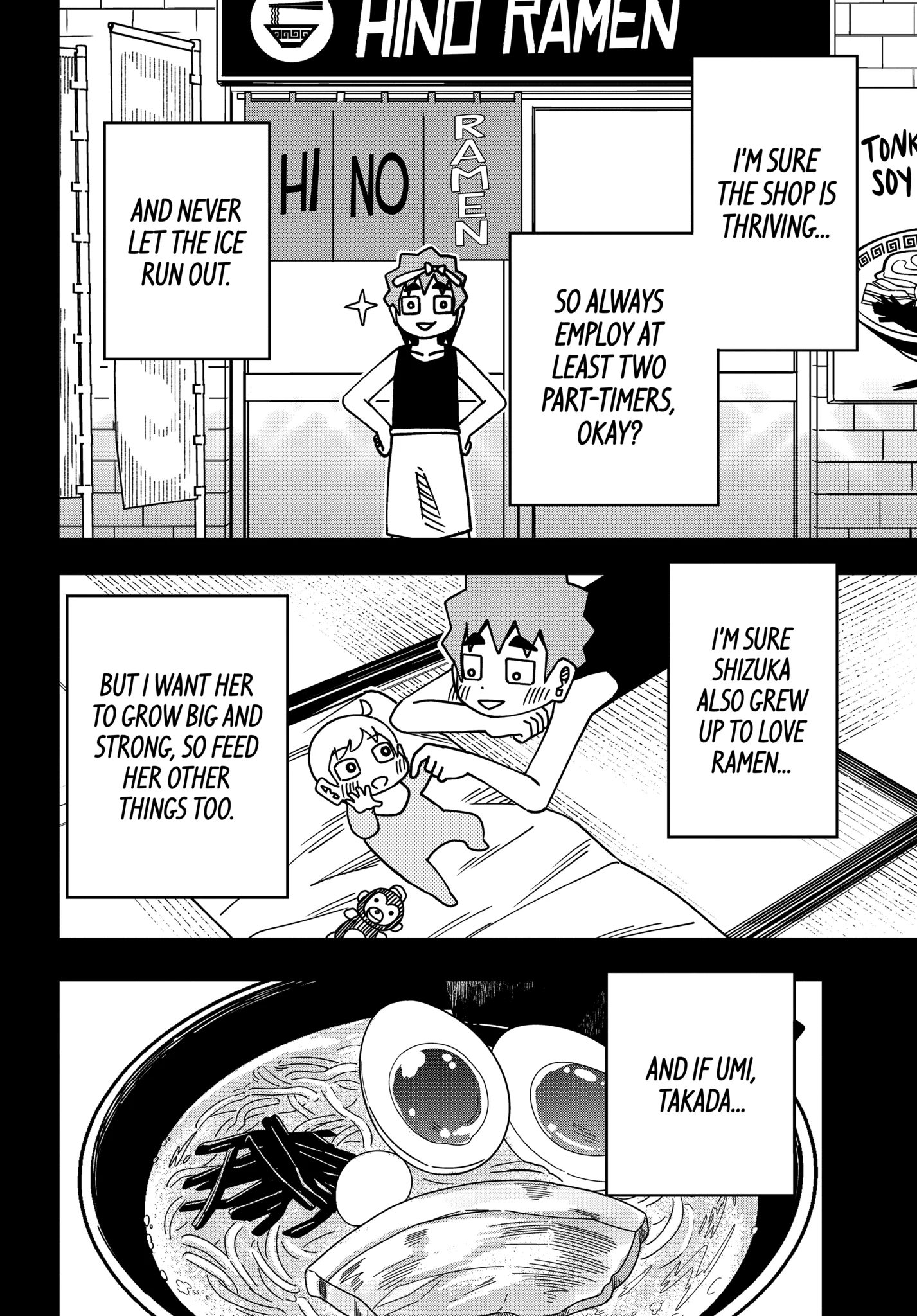 Read My Clueless First Friend chapter 174.1 image 7 on Lezhin