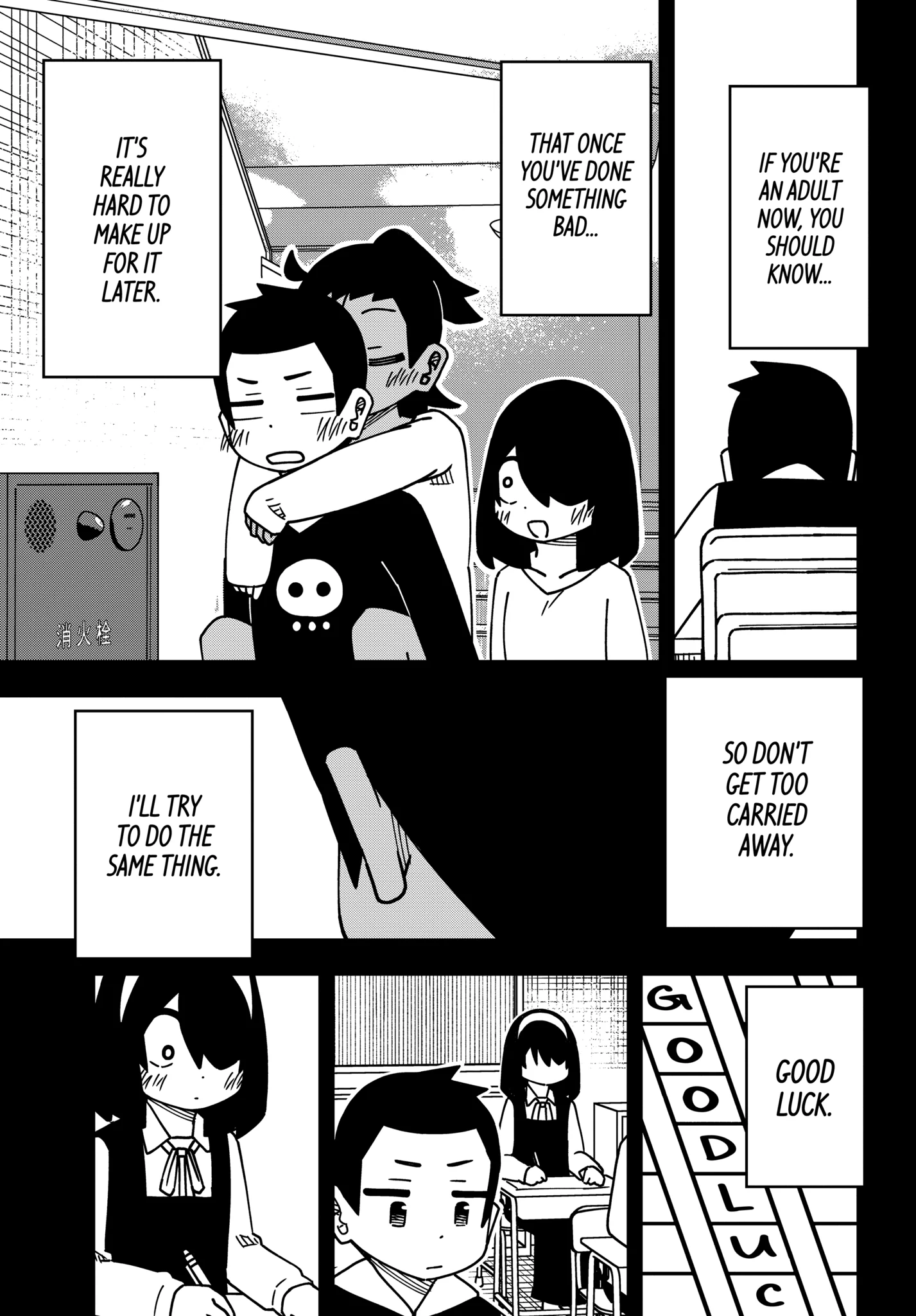 Read My Clueless First Friend chapter 174.2 image 4 on Lezhin