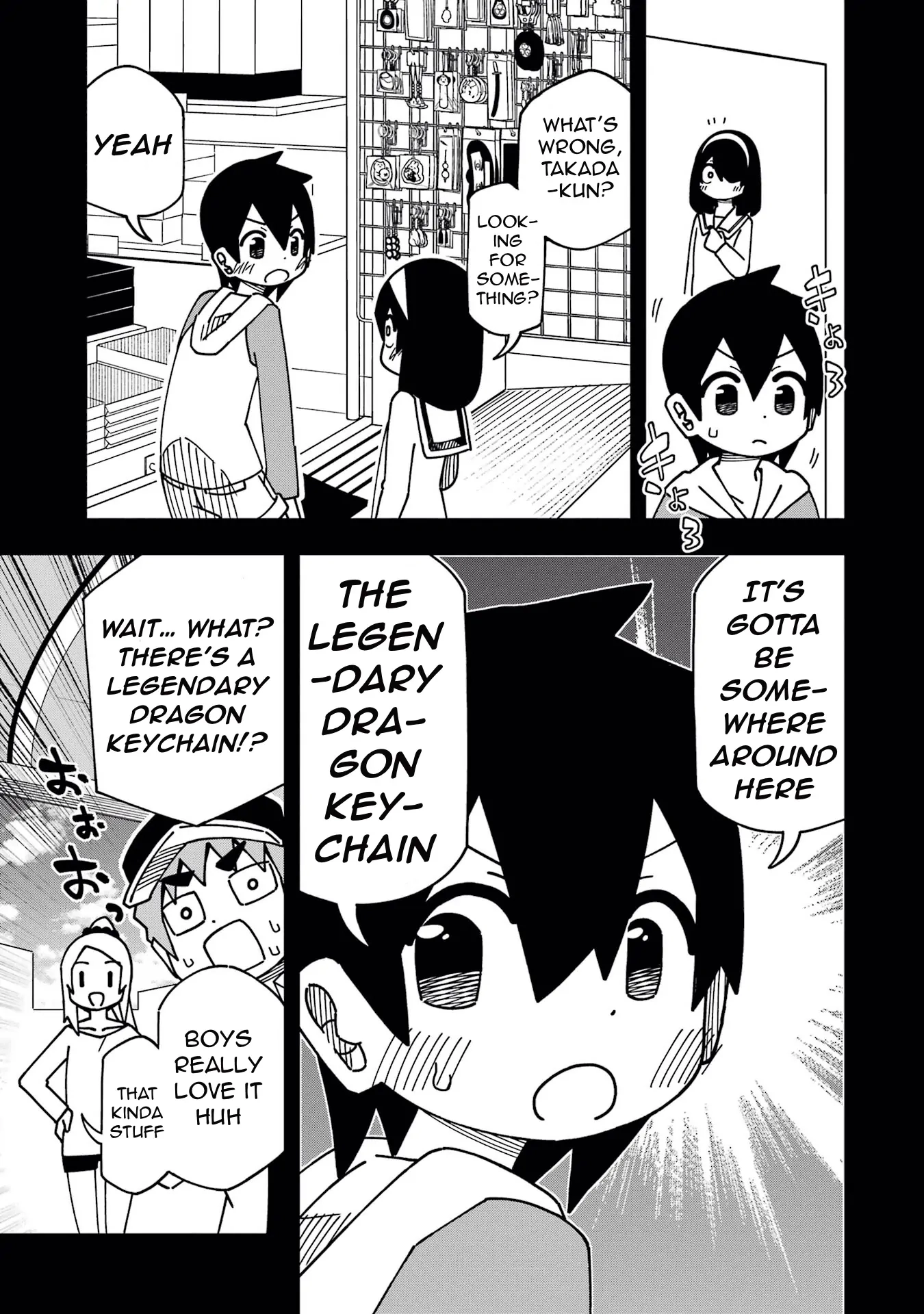 Read My Clueless First Friend chapter 174 image 10 on Lezhin