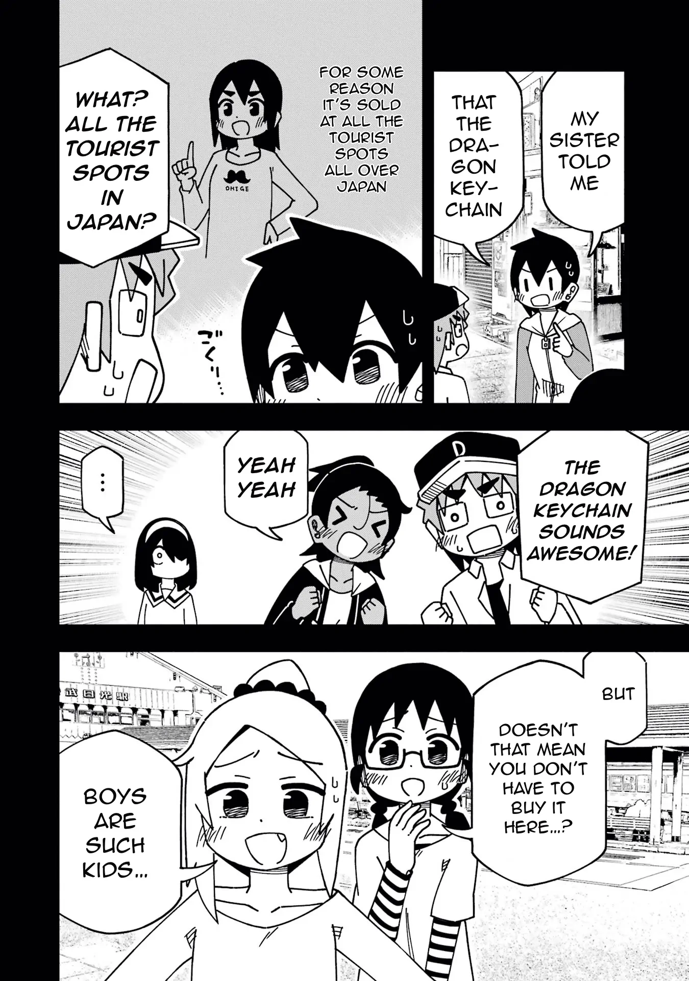 Read My Clueless First Friend chapter 174 image 11 on Lezhin